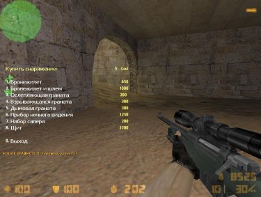Counter-Strike 1.6 v35 Non-Steam
