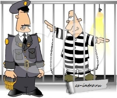 jailbreak by fanat new